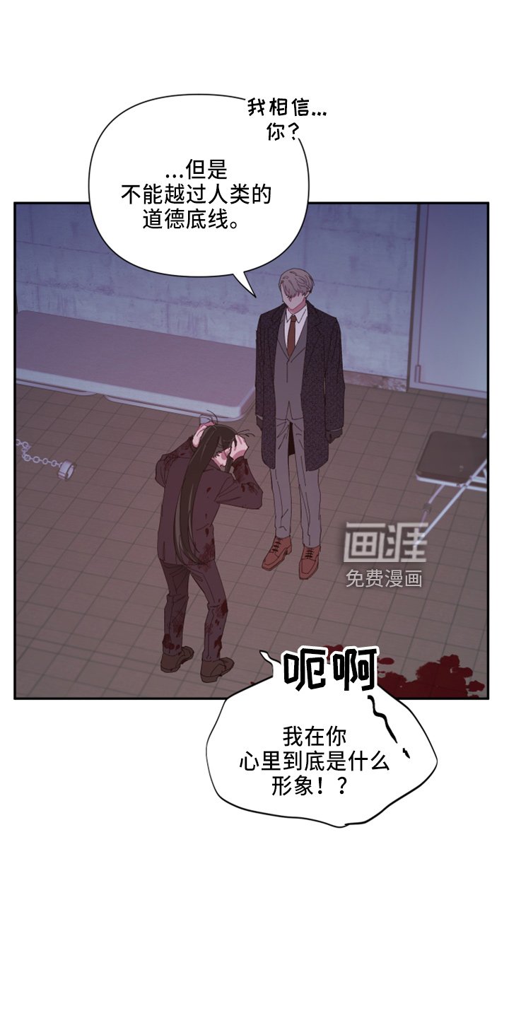 第94章：【第二季】都答应