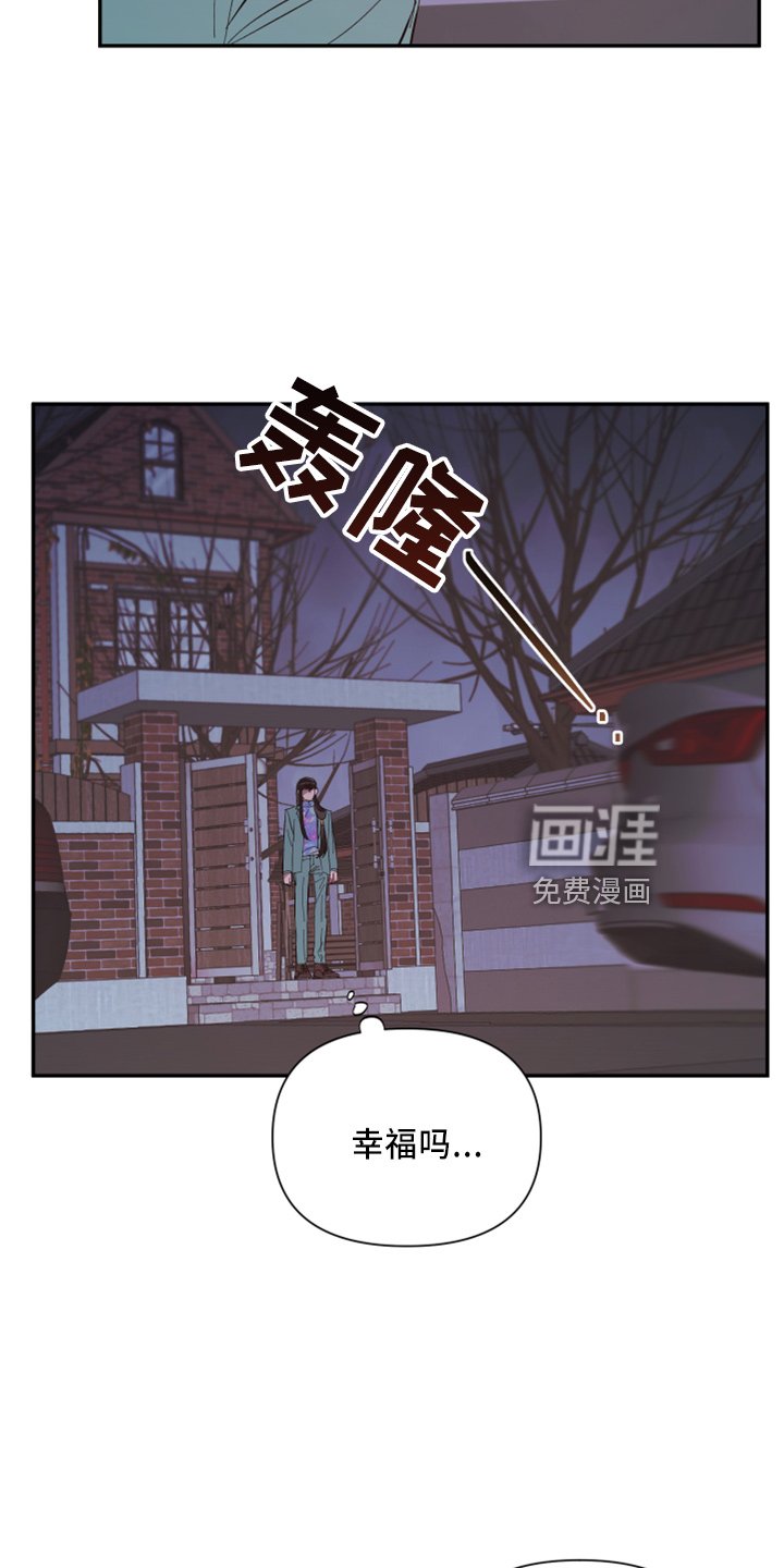 第94章：【第二季】都答应