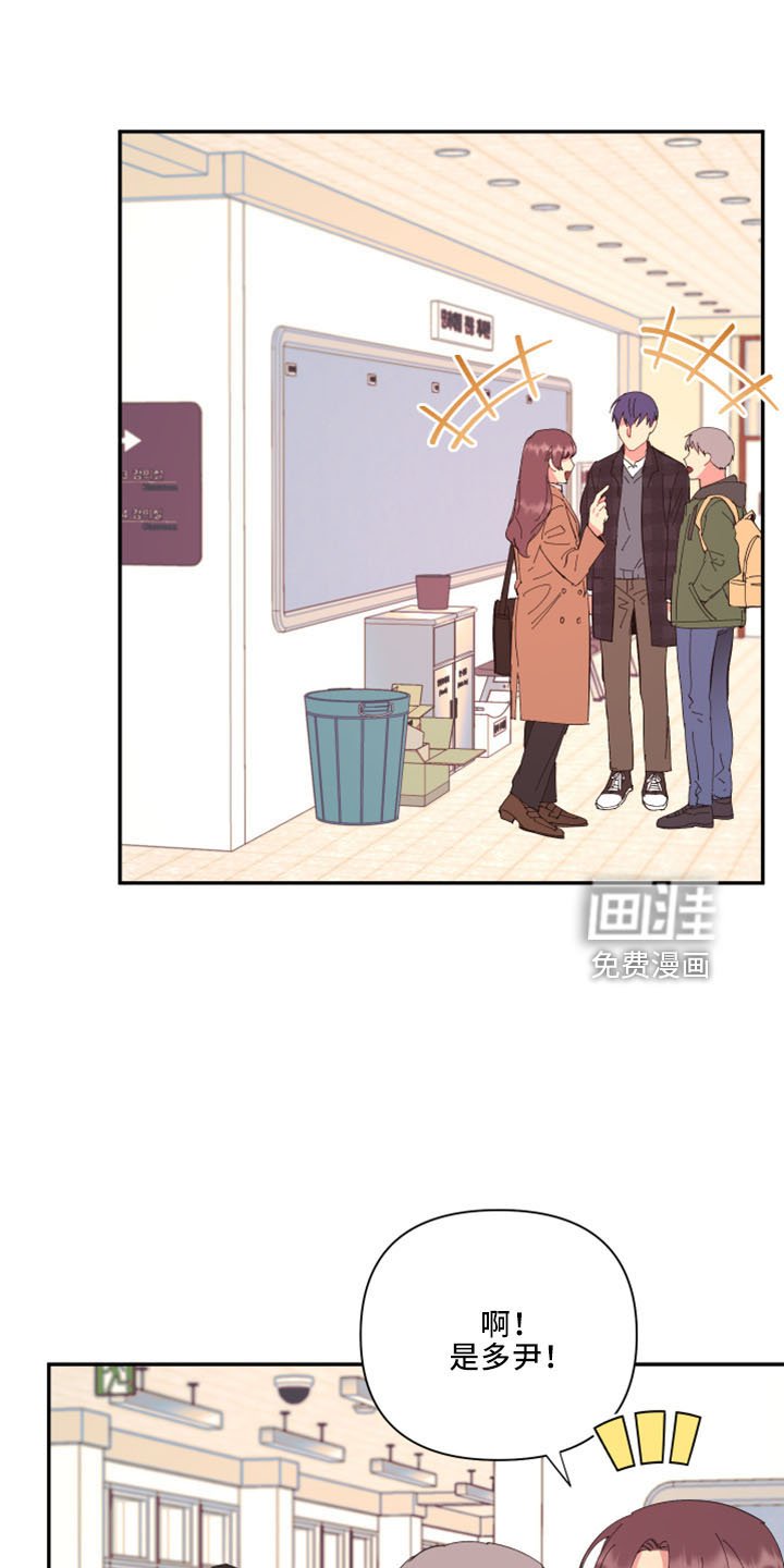 第95章：【第二季】灌酒
