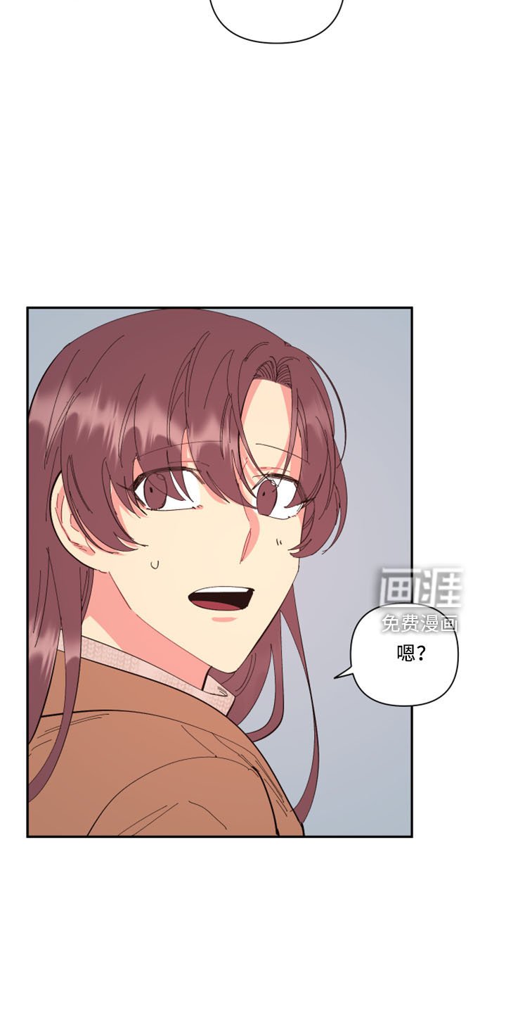 第95章：【第二季】灌酒