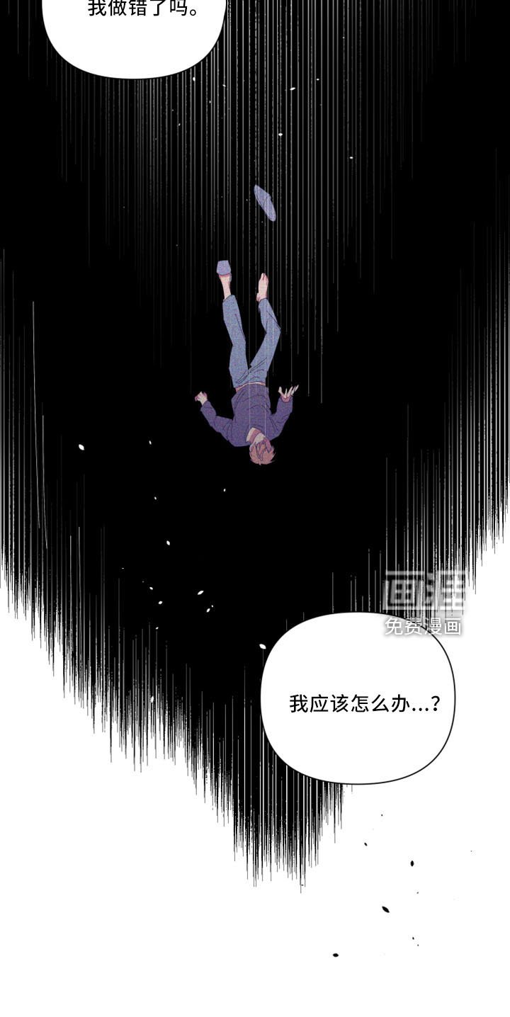 第95章：【第二季】灌酒