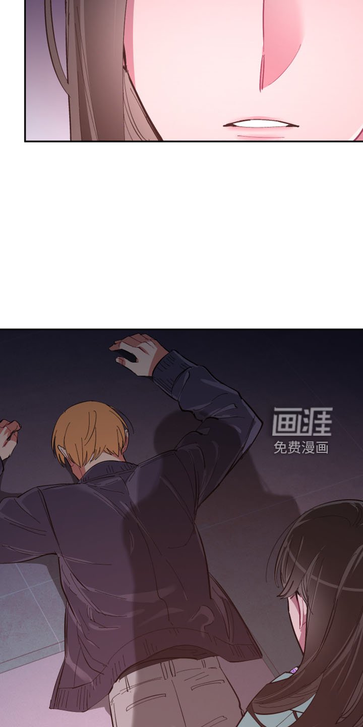 第96章：【第二季】是梦吗