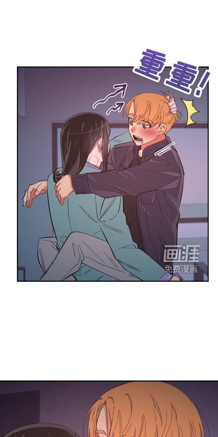 第97章：【第二季】土狗