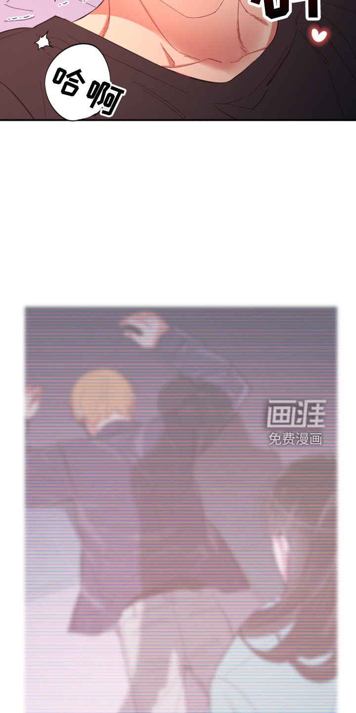 第98章：【第二季】非常喜欢