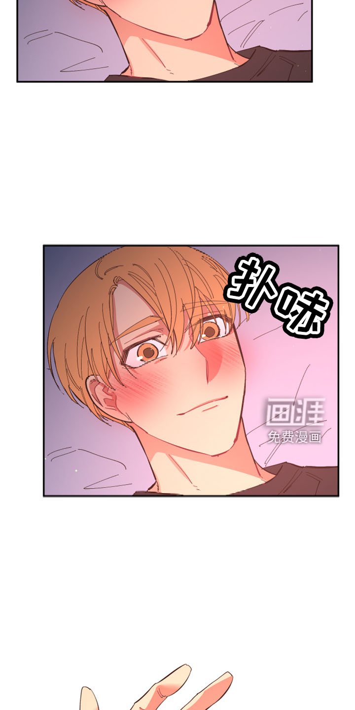 第98章：【第二季】非常喜欢
