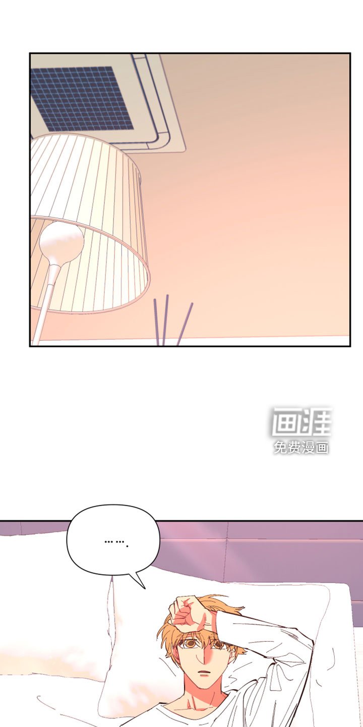 第99章： 【第二季完结】负责