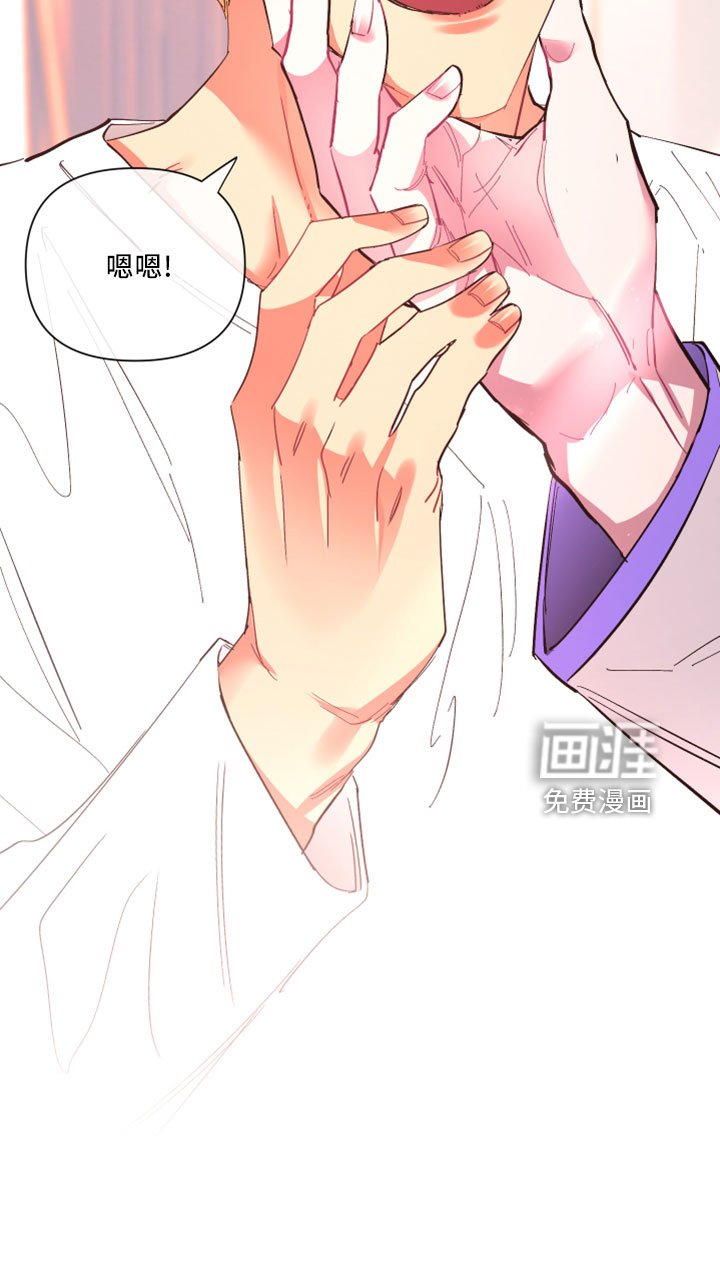 第99章： 【第二季完结】负责
