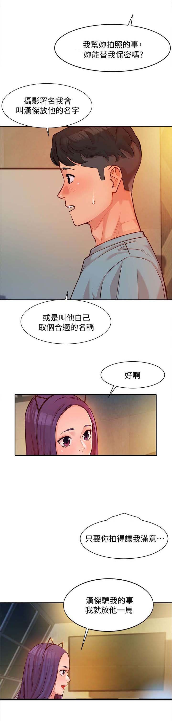 第12章：重新开始