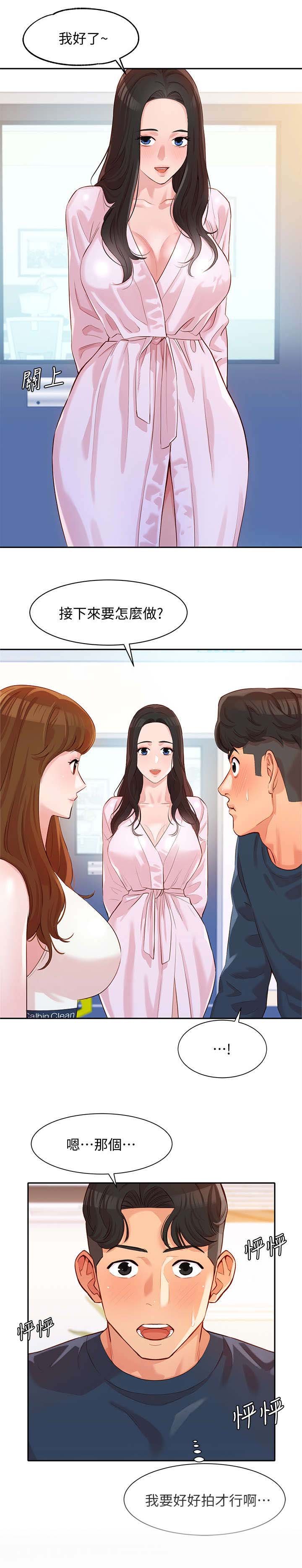 第16章：风格