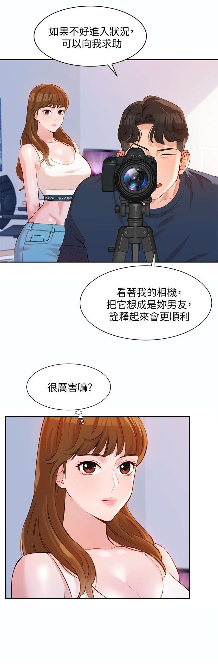 第17章：练习