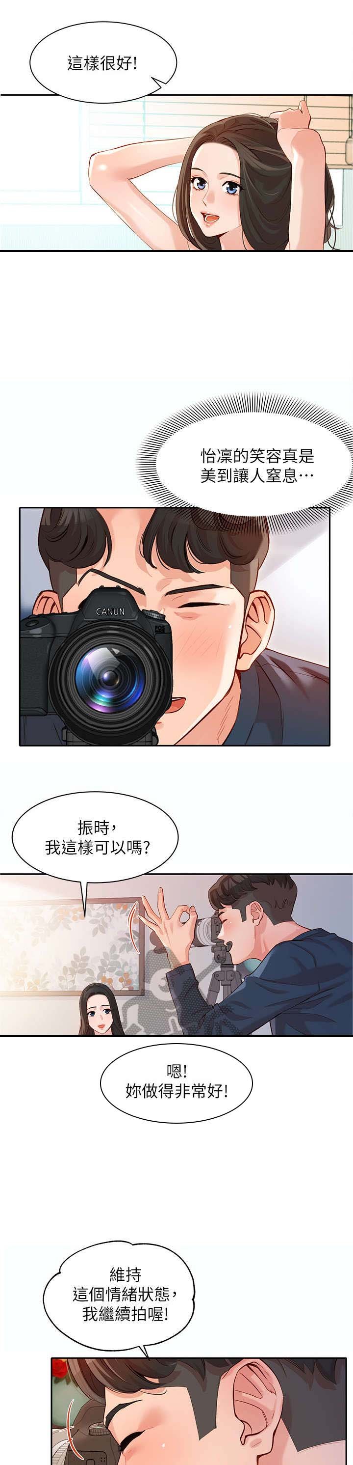 第17章：练习