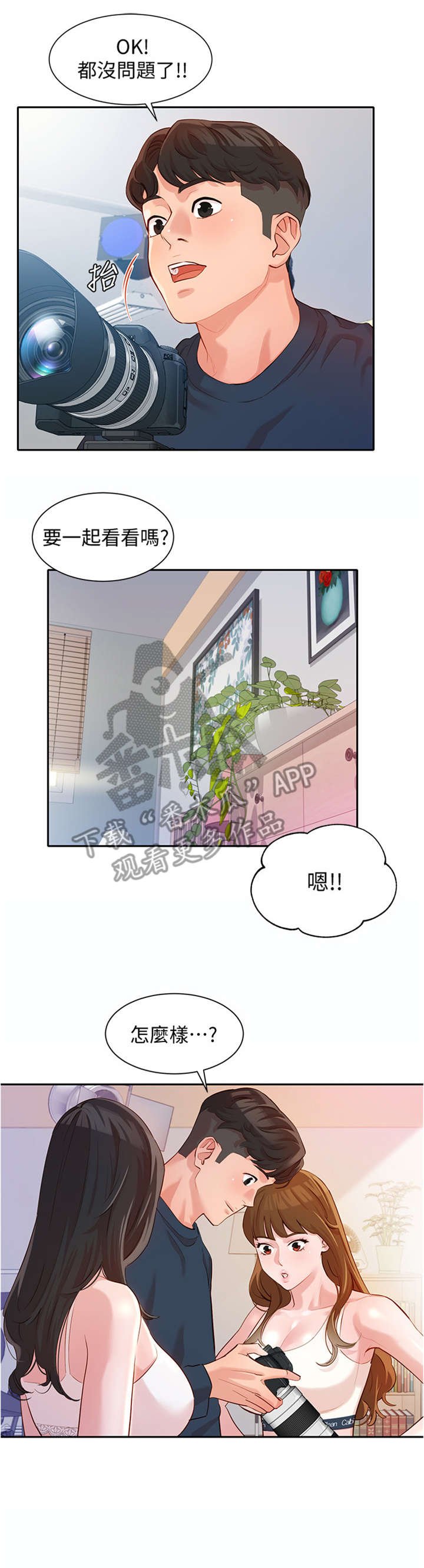 第17章：练习