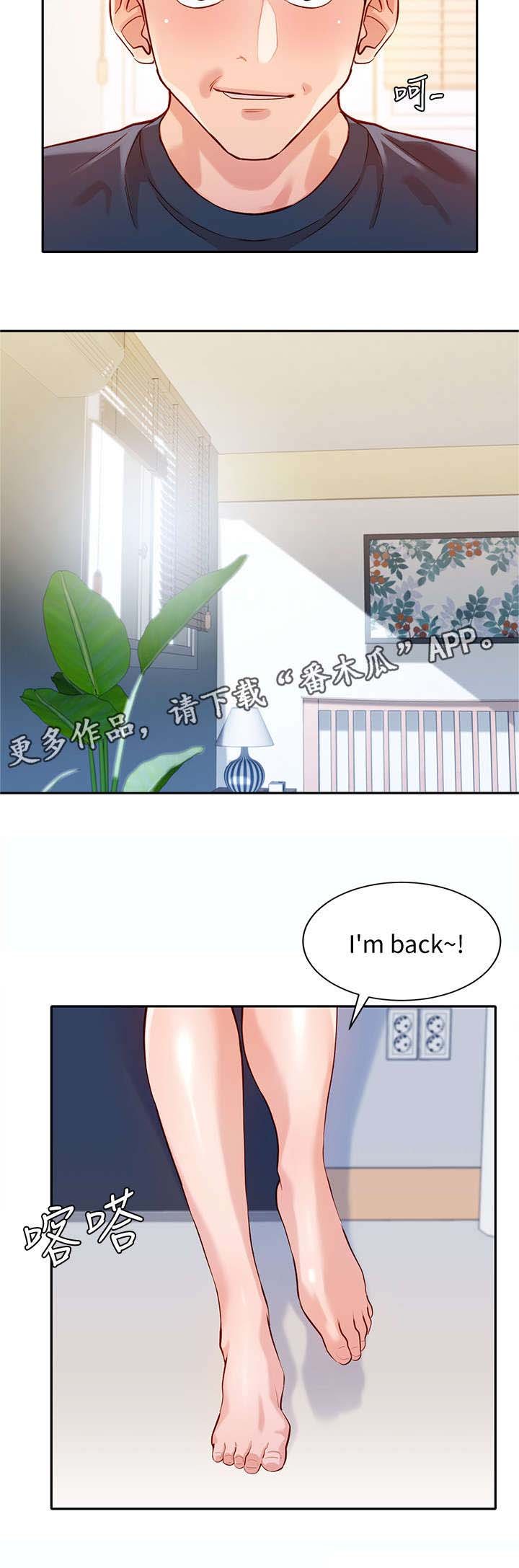 第17章：练习