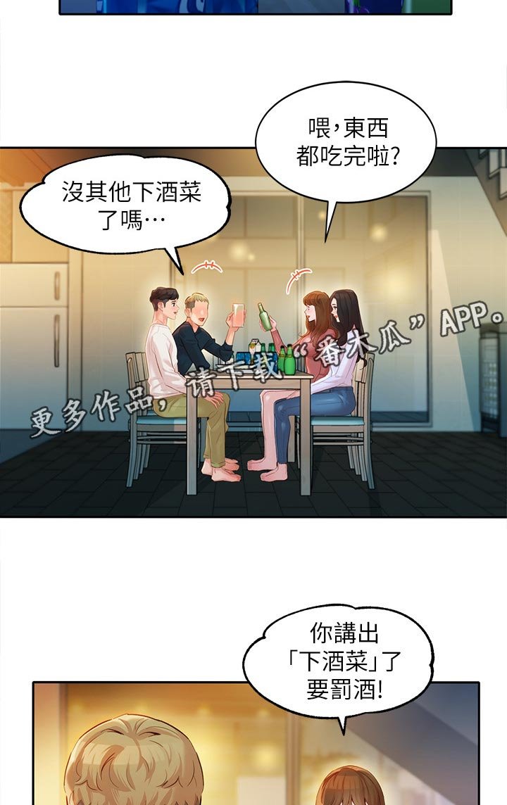 第34章：请求