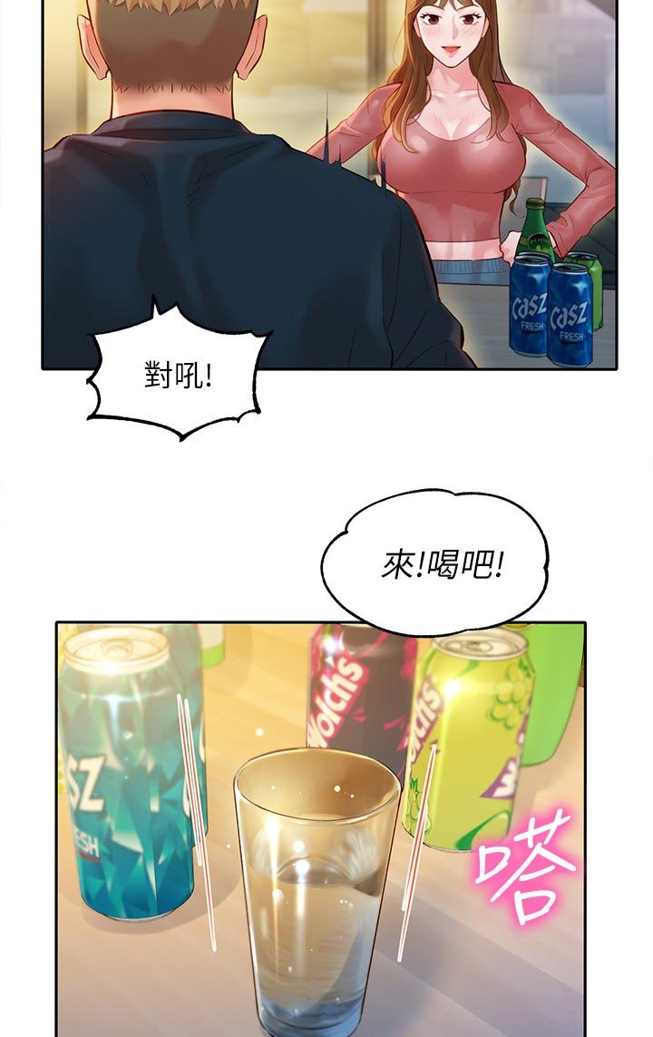 第34章：请求