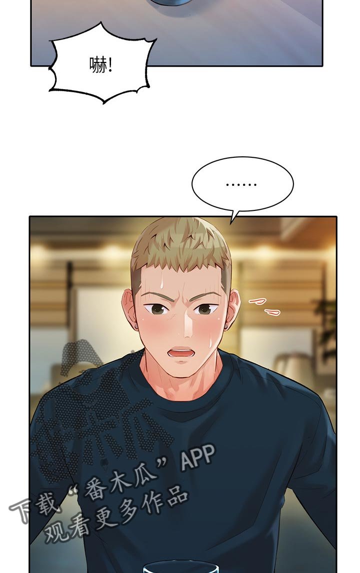 第34章：请求