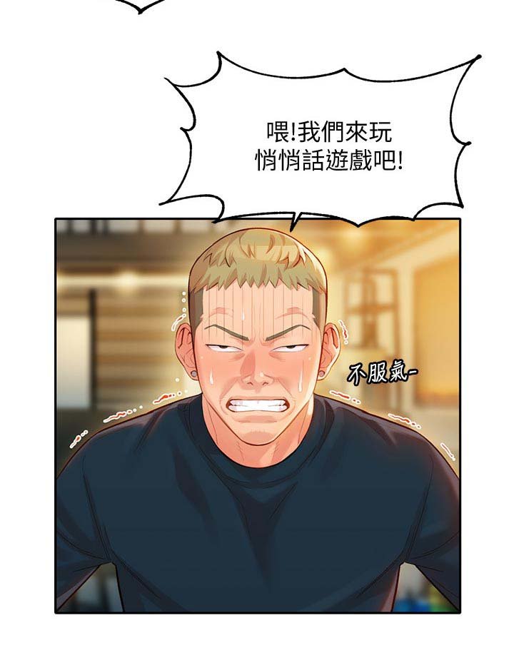 第34章：请求