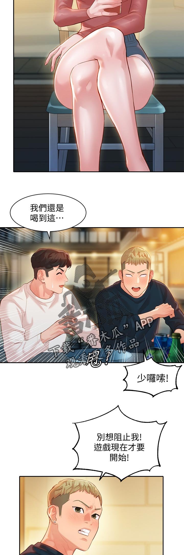 第34章：请求