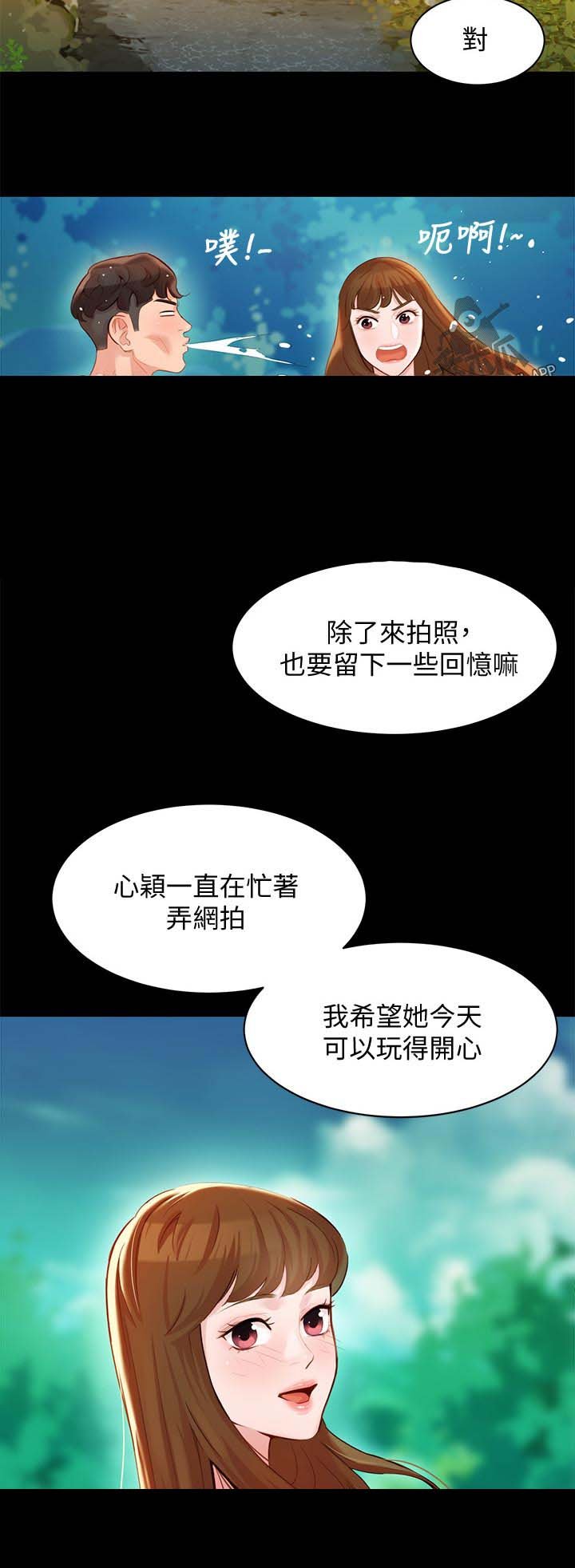 第34章：请求