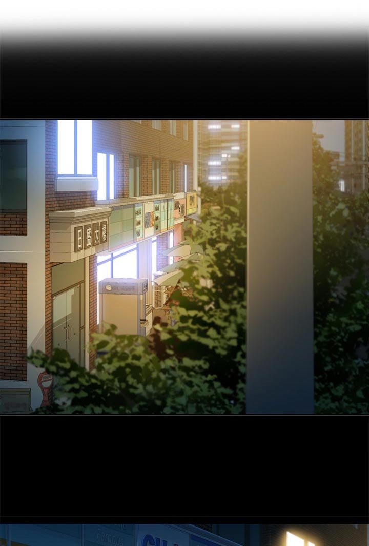 第45章：改变