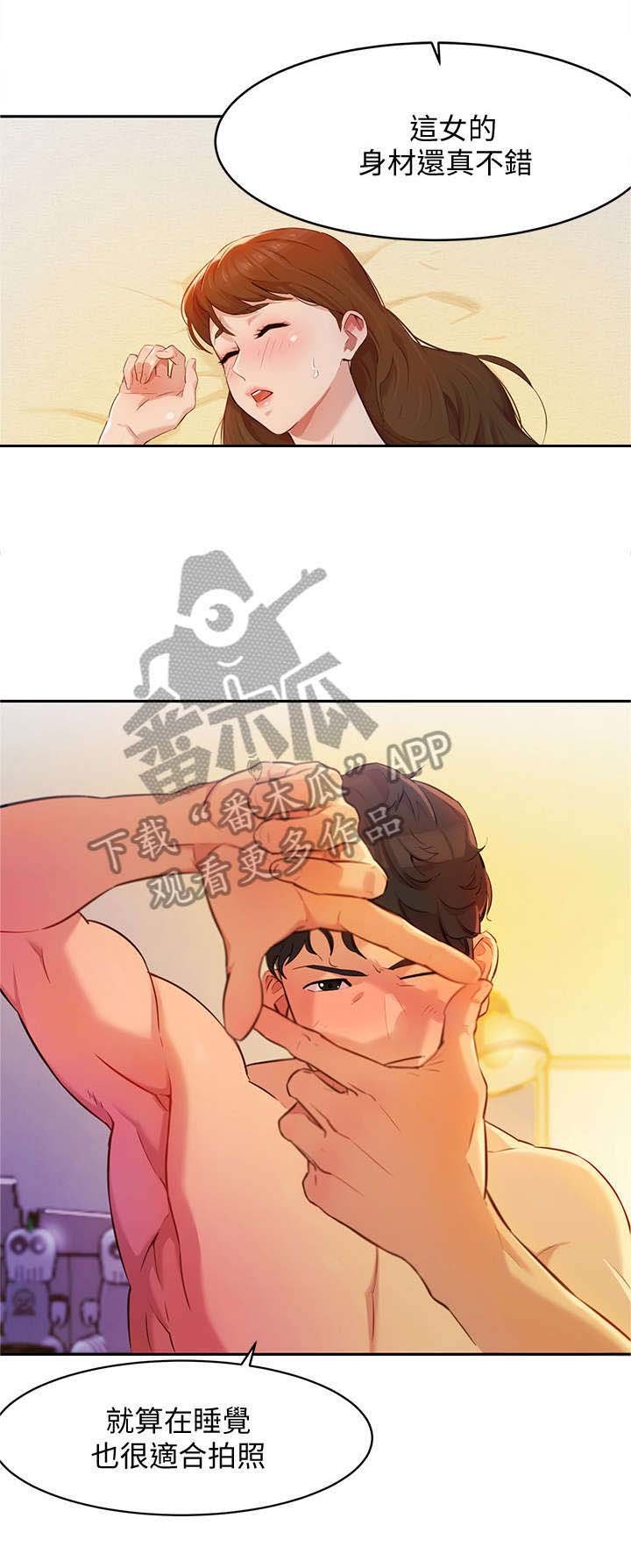 第5章：电话
