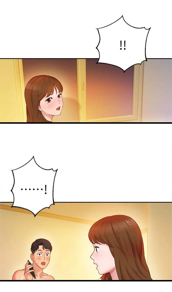 第5章：电话