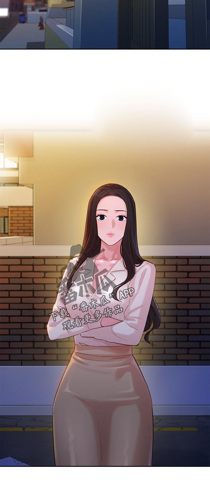 第50章：感受一下