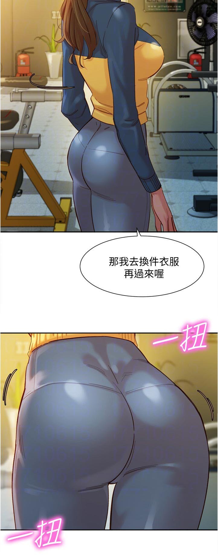 第53章：欢迎光临