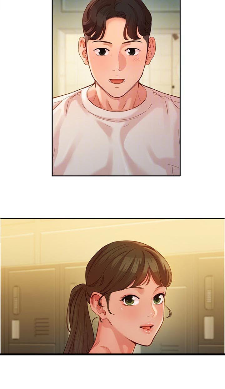 第56章：你看到了吧