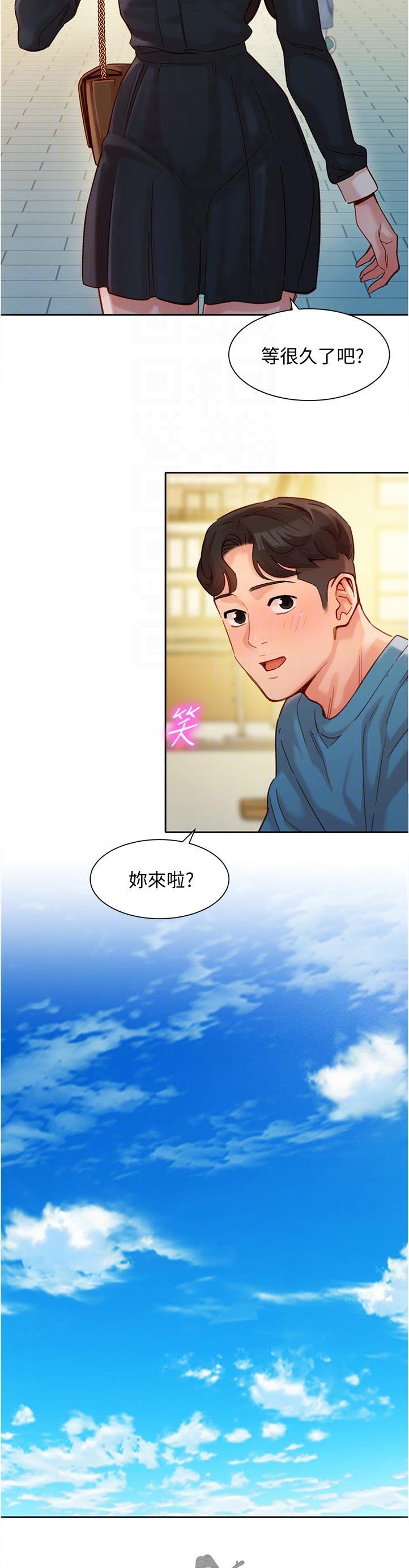 第58章：光荣