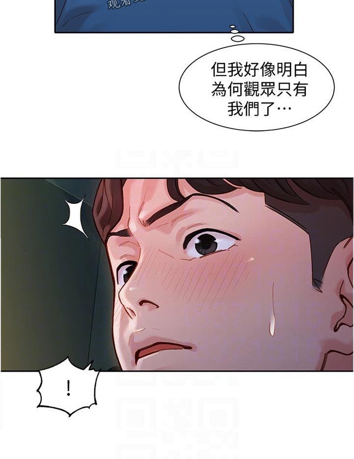 第58章：光荣