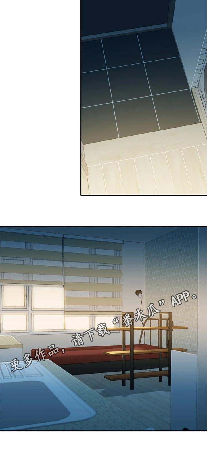第78章：三个人