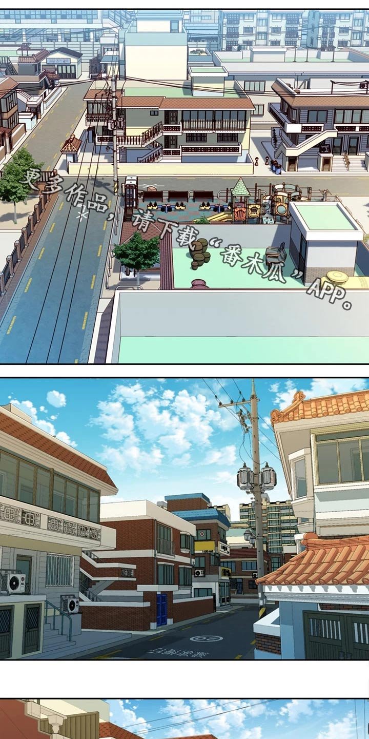 第79章：留言