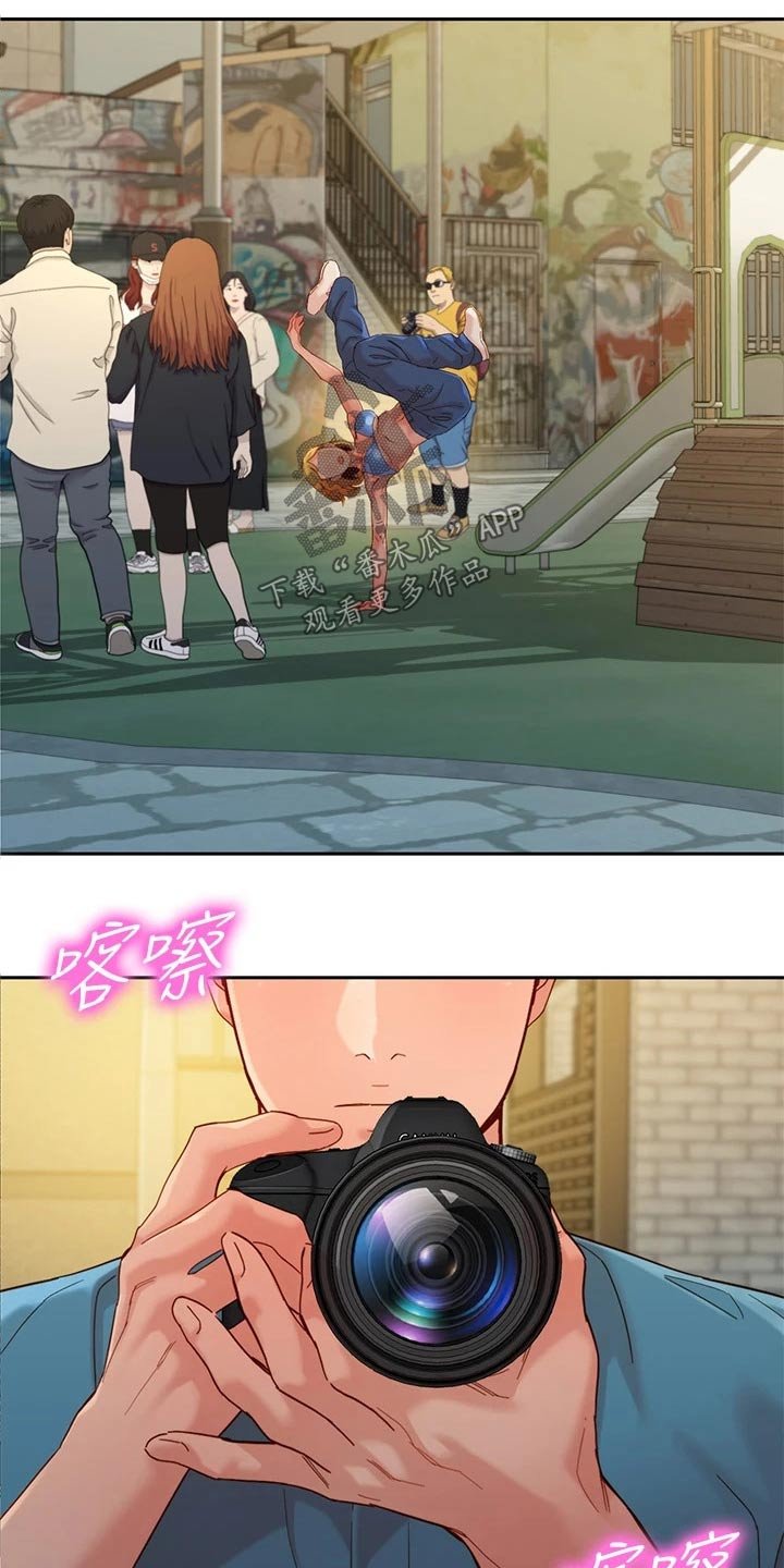 第81章：采访