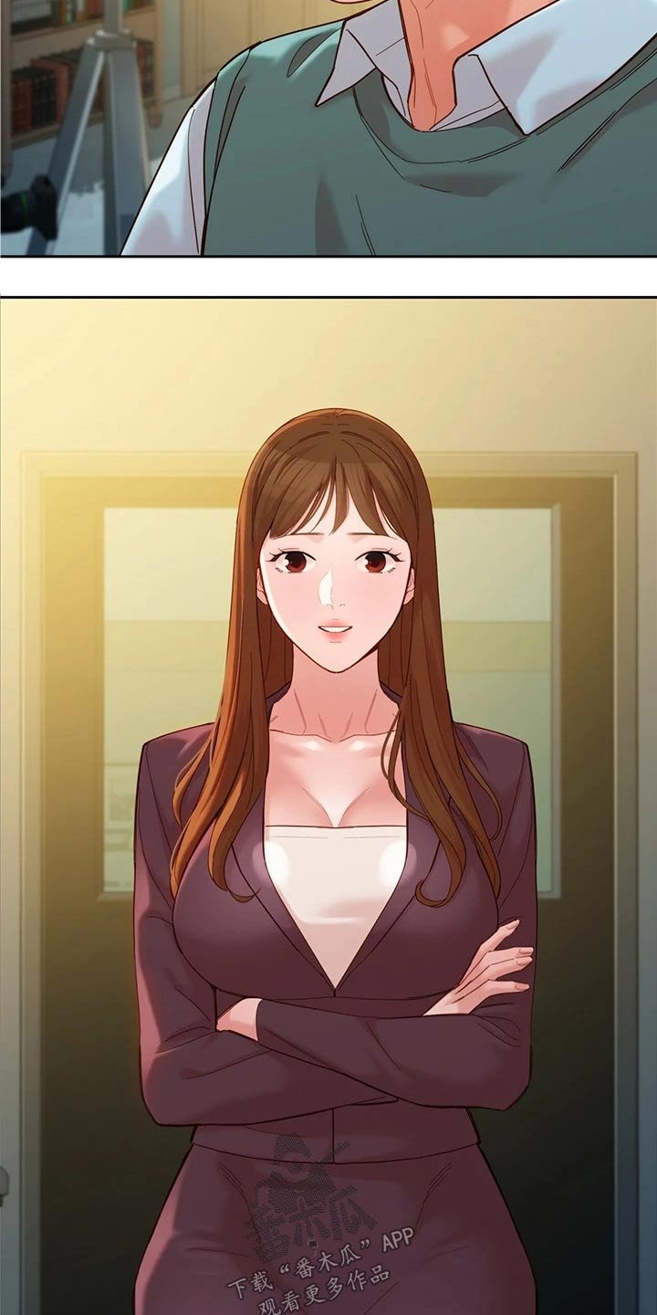 第86章：老板