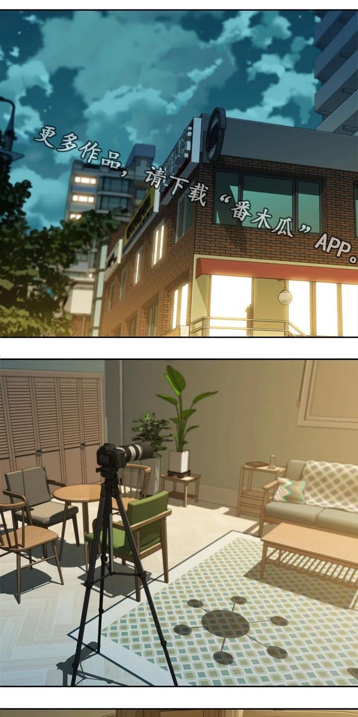 第87章：过去住所