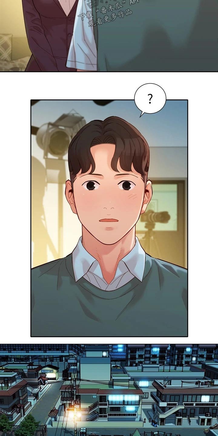第87章：过去住所