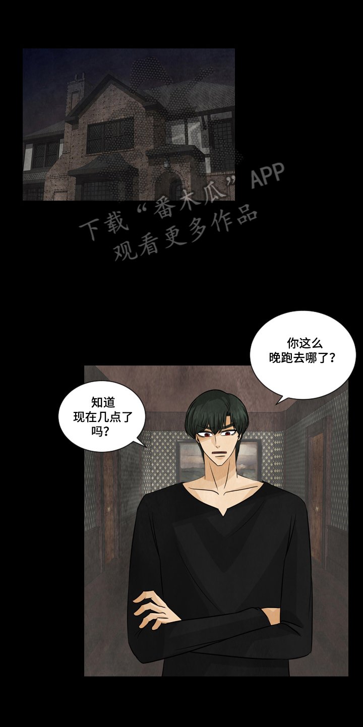 第23章：照顾
