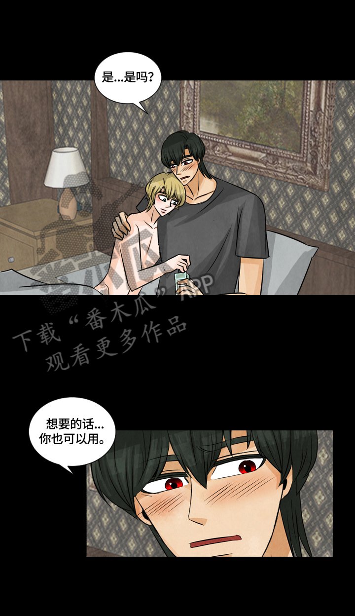 第28章：取名