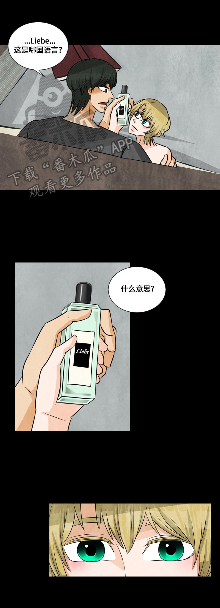 第28章：取名