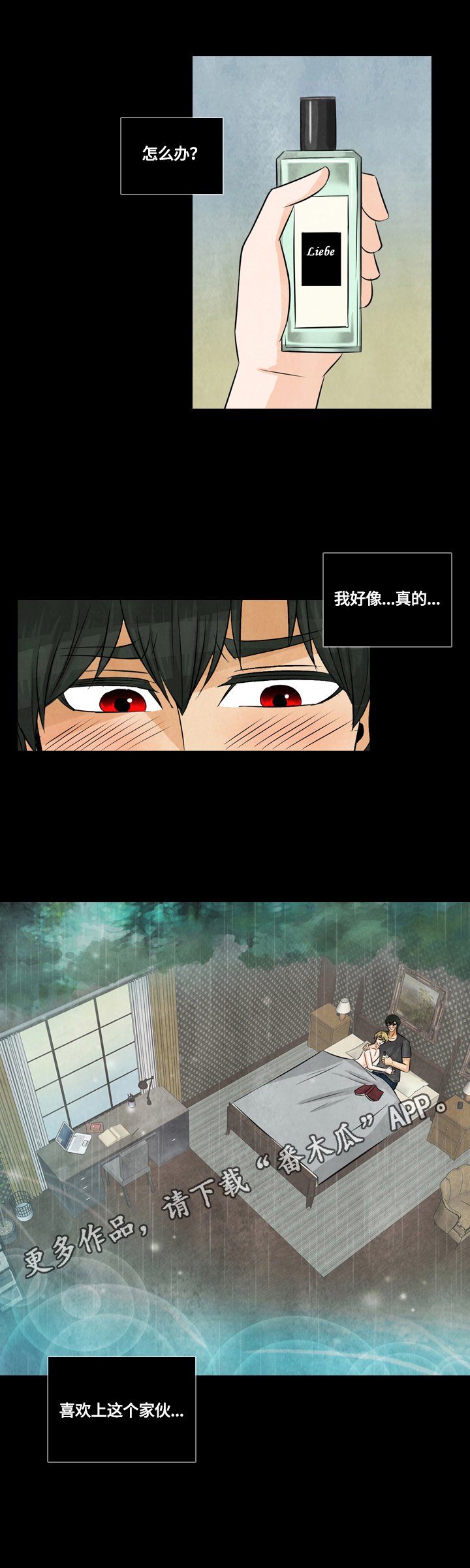 第28章：取名