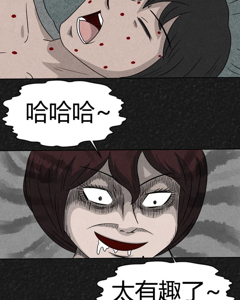 第10章：解锁下