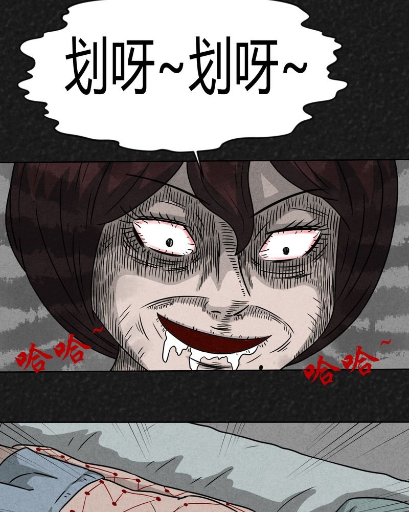 第10章：解锁下