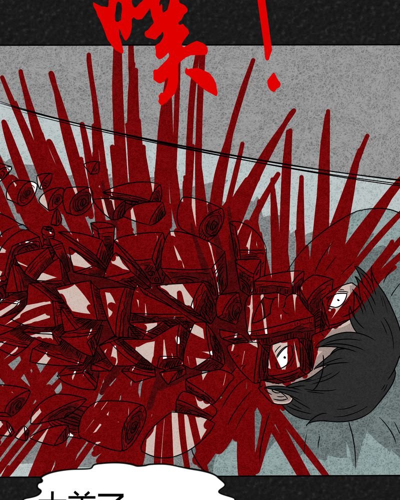 第10章：解锁下