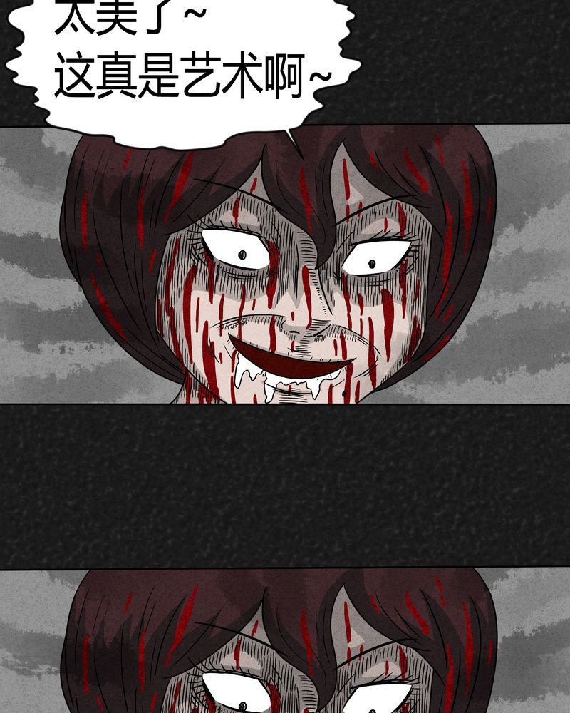 第10章：解锁下