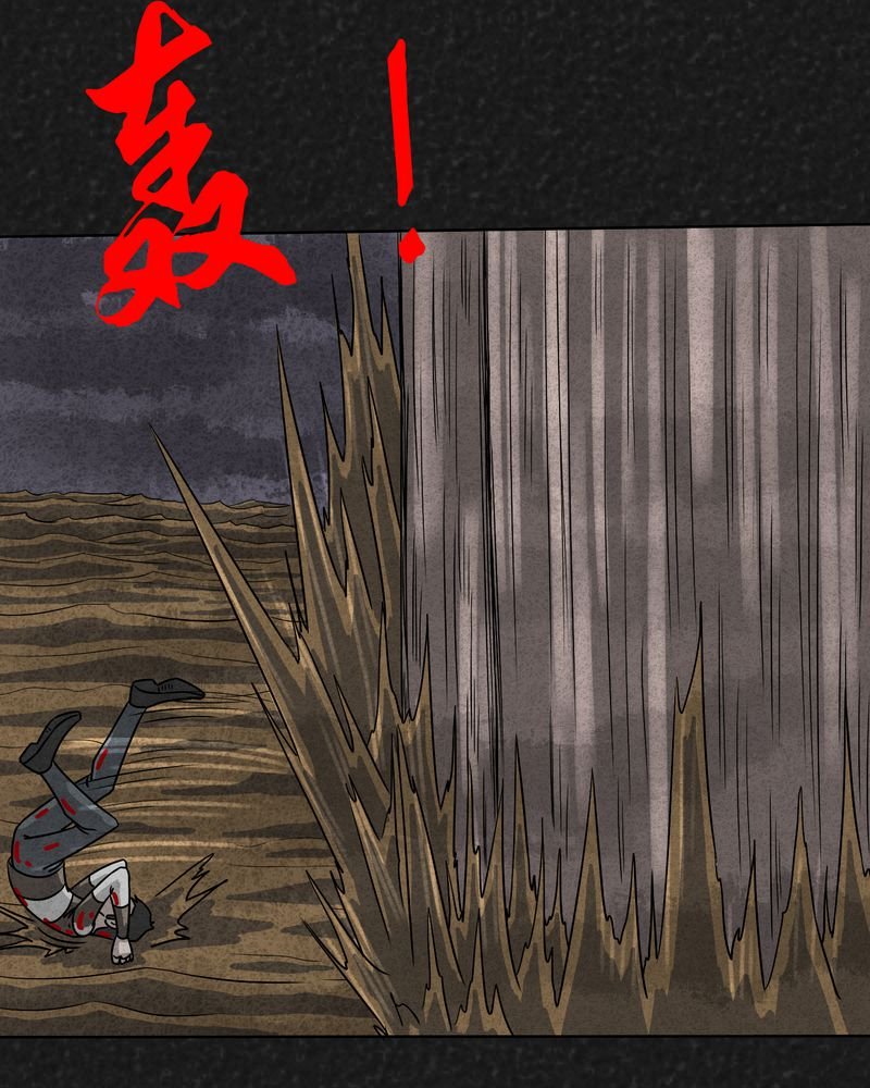 第12章：逃避死亡下