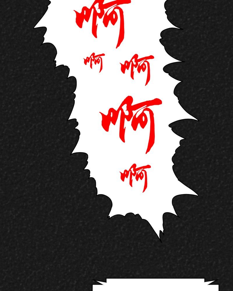第13章：奇怪的人1