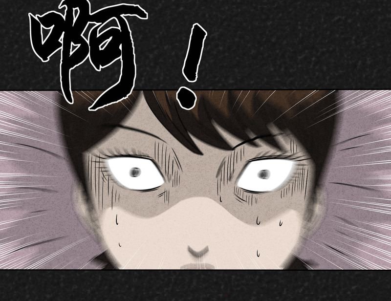 第14章：奇怪的人2