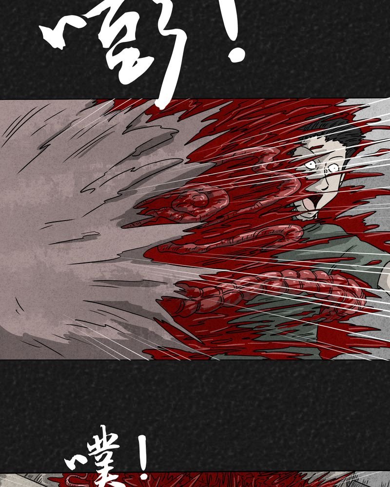 第17章：寻光上