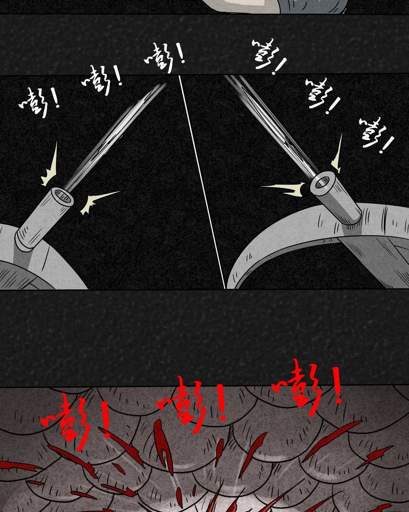 第18章：寻光下